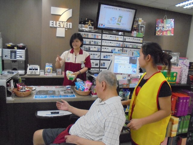 志工關懷
